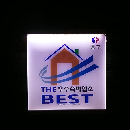 Hue Motel Busan Eksteriør billede